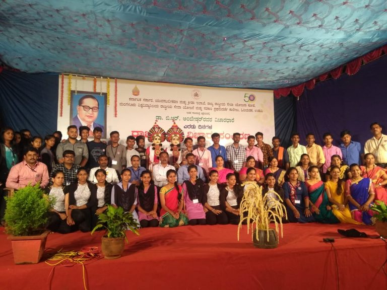 NSS camp in Udupi -