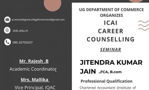 ICAI-Career4