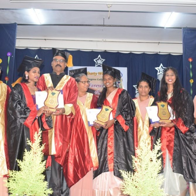 Graduation-Day